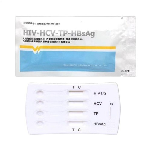 Hiv test kit home - hiv, blood
